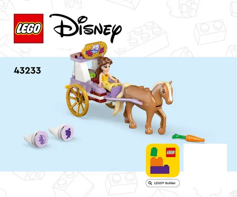 lego 乐高 43233